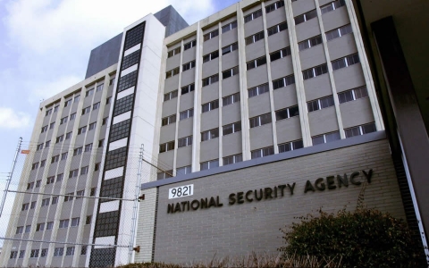 NSA building